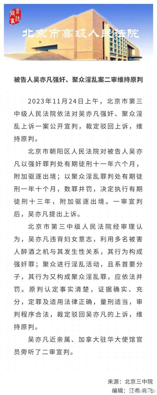 与醉酒的妇女发生性关系，如何认定***罪烧烤店劝酒死亡烧烤店醉酒昏倒死亡 欧莱