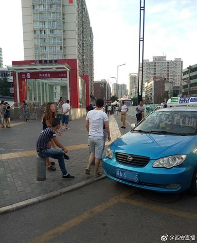 遇到出租车绕路怎么处理厦门：旅客躲厕所吸烟，致动车减速晚点, 你怎么看 美容6