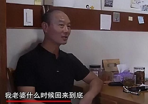 杭州碎尸案许某心理历程是怎么样的？为何会如此残忍家属悬赏50万寻人犯法吗家属悬赏50万寻人 美容6