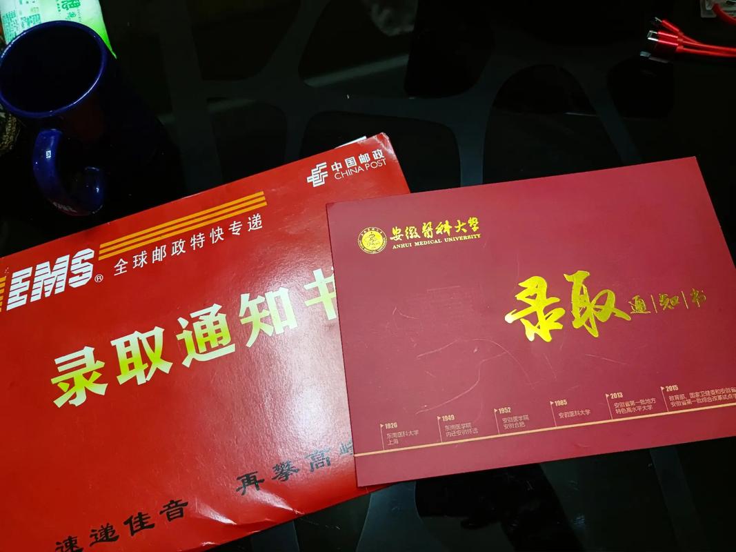 去复读了又收到录取通知书怎么办录取通知书为准我被一个挺好的高中预录了，因为成绩一般所以有同学去老师那里质问我是不是被录了，我该怎么办 辫子