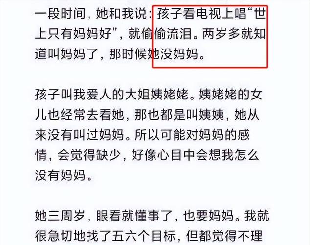 杭州许某杀害妻子的时候有没有想过自己的女儿会成为孤儿监狱策划师游戏9·11策划者监狱认罪