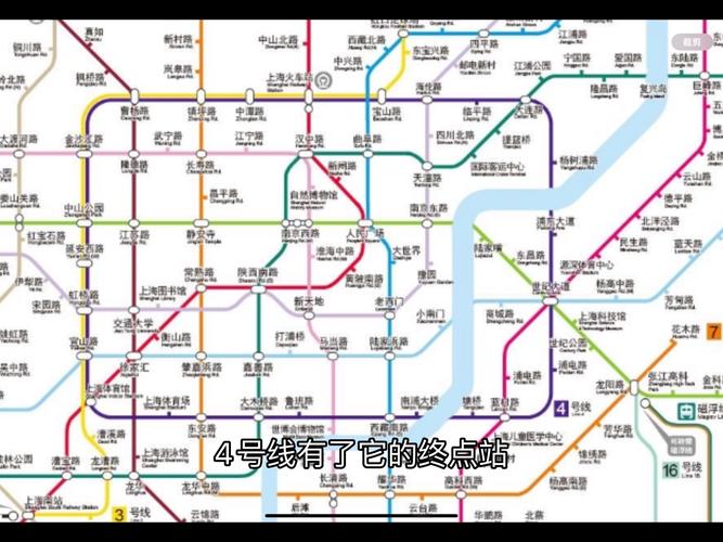 上海地铁停运最新情况哪里查上海多条地铁停运了吗上海地铁18号线停运吗