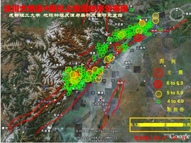 汶川地震受灾面积多少青川地震遗址公园汶川地震受灾面积多少