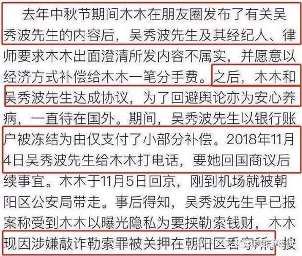 同居女友要分手怎么把钱要回来对象分手了要回钱跟男友分手，工资每个月上缴给男朋友的钱可以要回来吗 欧莱