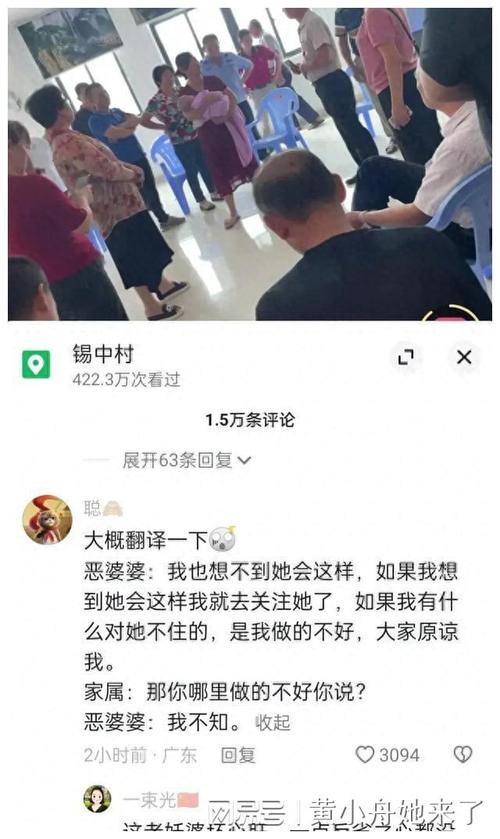 深圳一段女子抢小孩视频被热传，警方辟谣称是误会，女子患抑郁症, 你怎么看辟谣女子当众抢小孩视频疑因一句谣言4万斤西瓜遭邻村村民哄抢，你怎么看 美容6