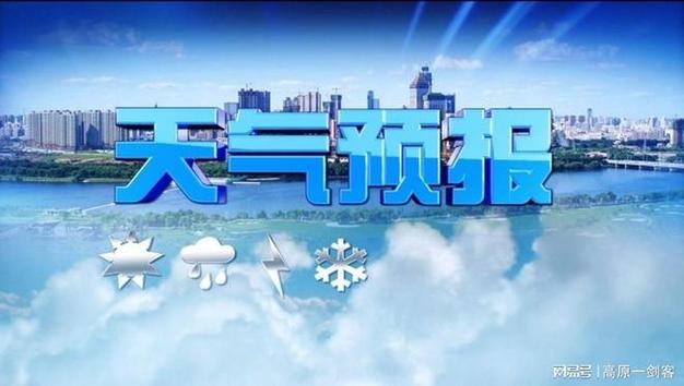 冷空气又来了，这次带来了什么强冷空气横扫全国26省份北方多地将冷如“三九”，江南入冬在即，这次的冷空气有多凶 欧莱